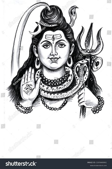 God Shiva Pencil Drawing Sketch Stock Illustration 2205660061 | Shutterstock