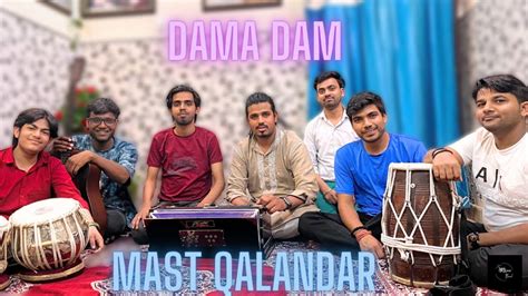 Dama Dam Mast Qalandar Cover Shahbaz Qalandar Aakaar Band Qawwali