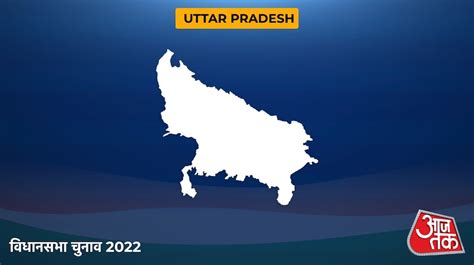 Meerapur Uttar Pradesh Assembly Election Results 2022 Live Updates