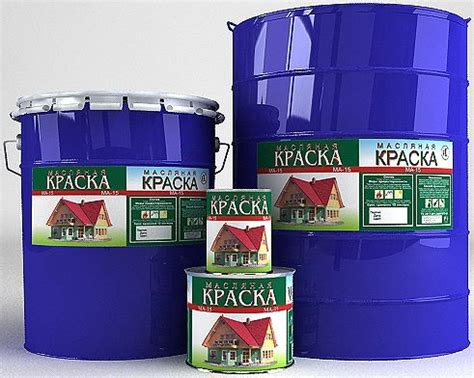 Краска ма 15 черная, цена 20 кг, расход м2, характеристики