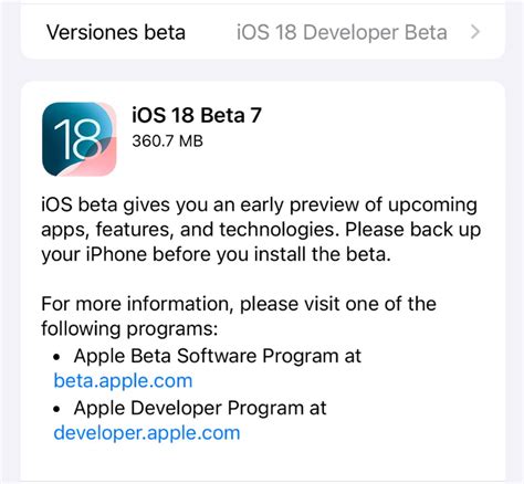 苹果发布ios 18 Beta 7更新：rc准正式版正在路上 快科技 科技改变未来