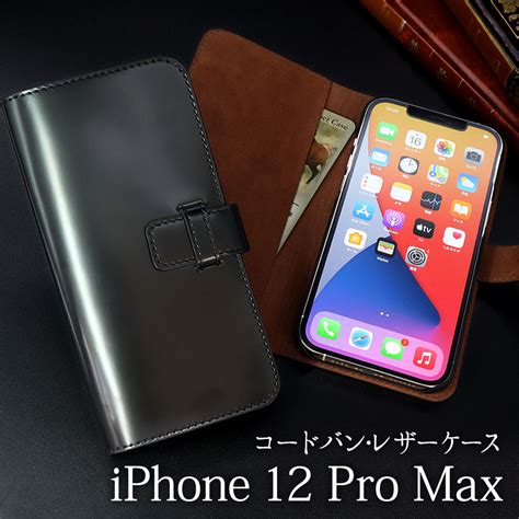 【色 ブラウン】iphone12 12pro ケース 手帳型 あいふぉん12 スマホアクセサリー