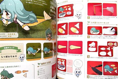 Pepako How To Make A Living Paper Puppet W Paper Pattern Japanese