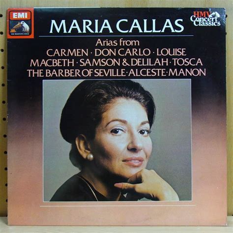 MARIA CALLAS MARIA CALLAS タイム TIMERECORDS 中古レコードCDDVDショップ