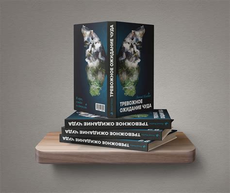 Дизайн и верстка книг on Behance