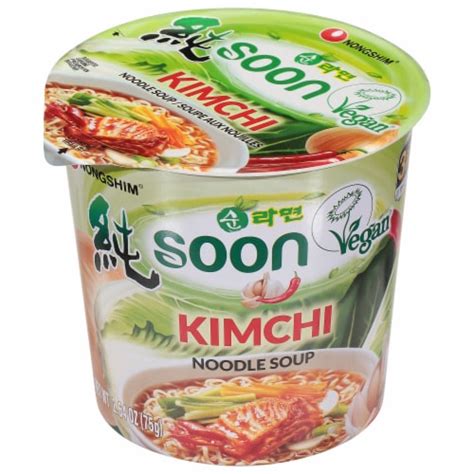 Nong Shim® Soup Cup Noodle Kimchi 2 64 Oz Kroger