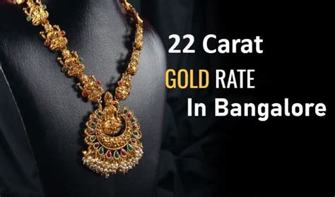 What Is The 22 Carat Gold Rate In Bangalore? Call:8880300300