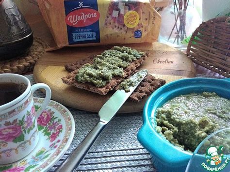 Урбеч из тыквенных семечек – кулинарный рецепт
