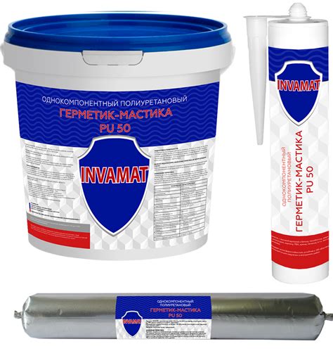 Герметик Полиуретановый INVAMAT PU50 - Invamat