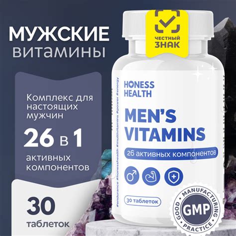 Витамины для мужчин, бады / мультивитамины для энергии, выносливости и ...
