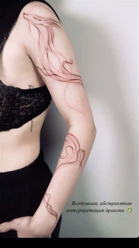 Pin By Vicki Buchanan On Boredpanda In 2024 Arm Tattoo Artsy Tattoos