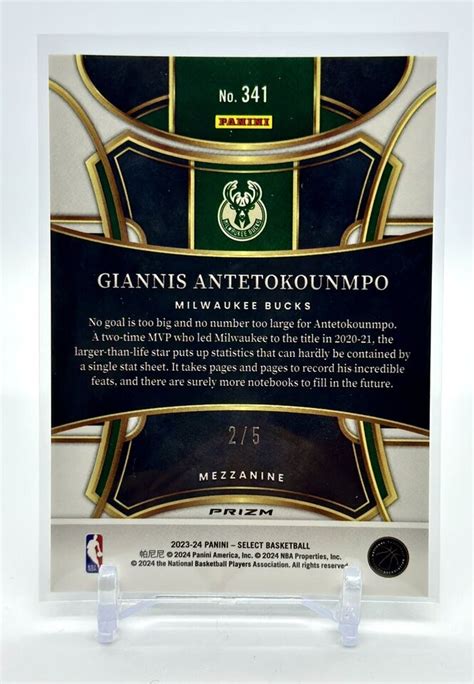 Select Giannis Antetokounmpo Mezzanine Green Disco Ssp