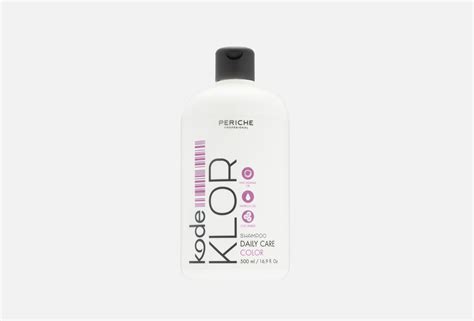 Periche Шампунь для защиты цвета волос Color 500 мл — купить в Алматы и ...