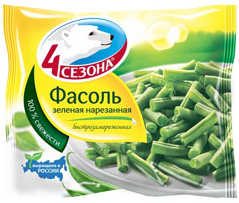 Фасоль зеленая стручковая нарезанная, 400 г 4 сезона заказать с ...