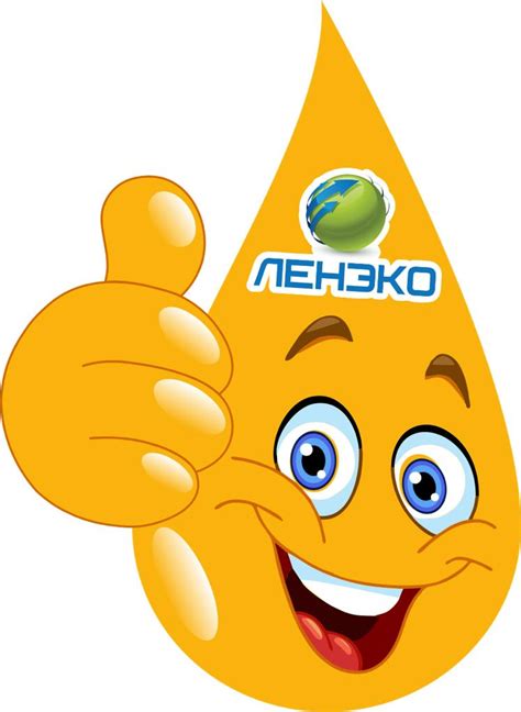 Покупка и вывоз отработанного масла в Краснодаре, Краснодарском крае ...