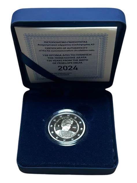 Grèce 2 Euro 2024 150 Years Since the Birth of Penelope Delta Proof