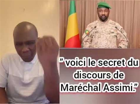 très très urgent sékou tounkara le politologue depuis New York YouTube