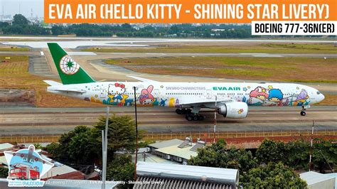 Amazing Aircraft Landing Boeing 777 36ner Eva Air Hello Kitty