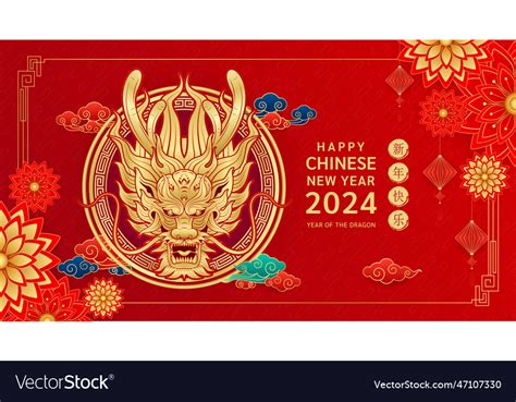 Chinese Happy New Year Images Hedi Raeann