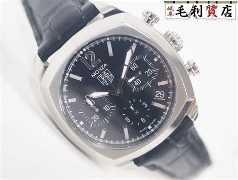 楽天市場タグホイヤー TAG HEUER モンツァ クロノグラフ CR2113 FC6164 ステンレス メンズ 中古 時計毛利質店