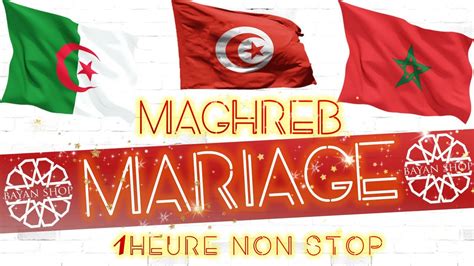 Best Cha3bi Anachids 2021 Wedding Mariage Maroc AlgÉrie Tunisie