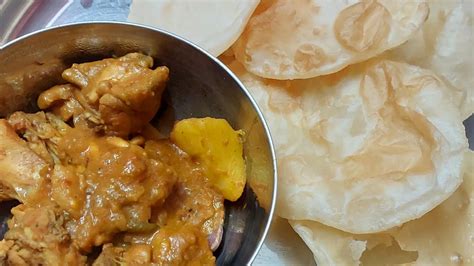 সবথেকে সহজ পদ্ধতিতে চিকেন কষা রেসিপি।easy Chicken Kosha Recipe In