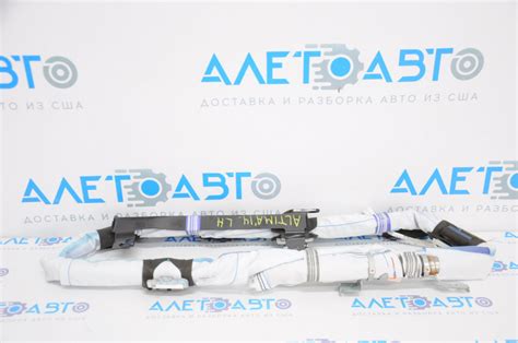 Подушка безопасности airbag боковая шторка левая Nissan Altima 13-15 ...