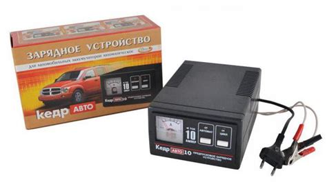 Зарядное устройство "Кедр-Авто 4А": инструкция. Зарядное устройство для ...