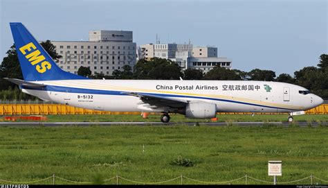 B Boeing Q Bcf China Postal Airlines Nakamuuuuu