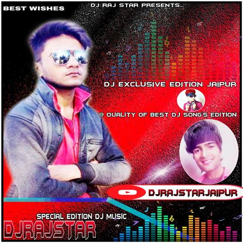 Dj Raj India 7728973159 Dj Raj India 7728973159 Flickr