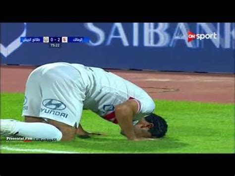 الهدف الثالث للزمالك في مرمى طلائع الجيش حسني فتحي كأس مصر 2017