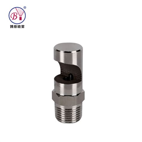 High Quality Brass Flat Fan Spray Nozzles Suppliers