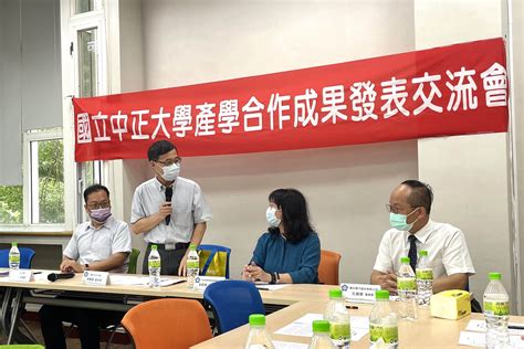 中正大學研發能量助企業推出在地起司品牌 展現淨零排放示範 新頭條 Thehubnews