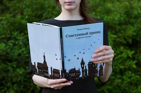 Illustrators.ru - сообщество русскоязычных иллюстраторов
