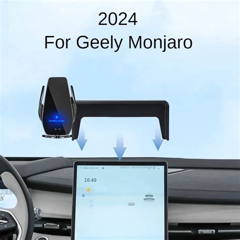 2024 For Geely Monjaro Car Screen Phone Holder Wireless Charger