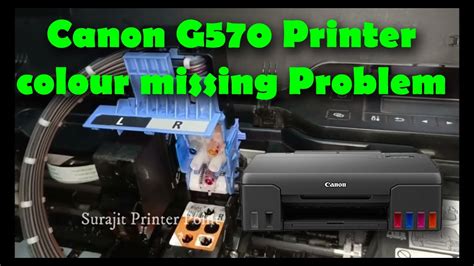 Canon G570 Printer Head Cleaning Process Step By Step II Canon G570