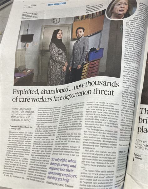 In the Shadows of Peoria: Busted's Investigative Journalism Exposes Wrongdoing and Secrets 8