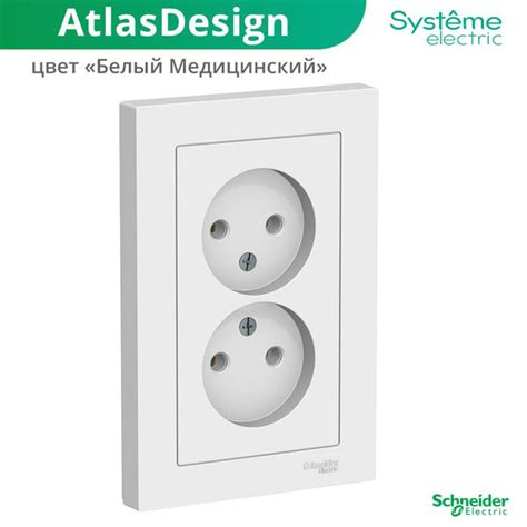 Розетка двойная без заземления без шторок встраиваемая - купить по ...