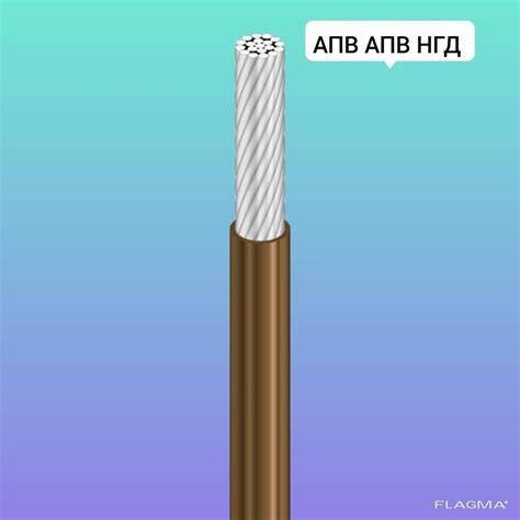 Купити АПВ 1х16 Дроти настановні, з алюмінієвими ТПЖ АПВ НГД 1х16, ціна ...