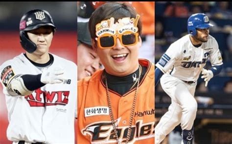 노시환 Mvp 후보 사진 Mlbpark