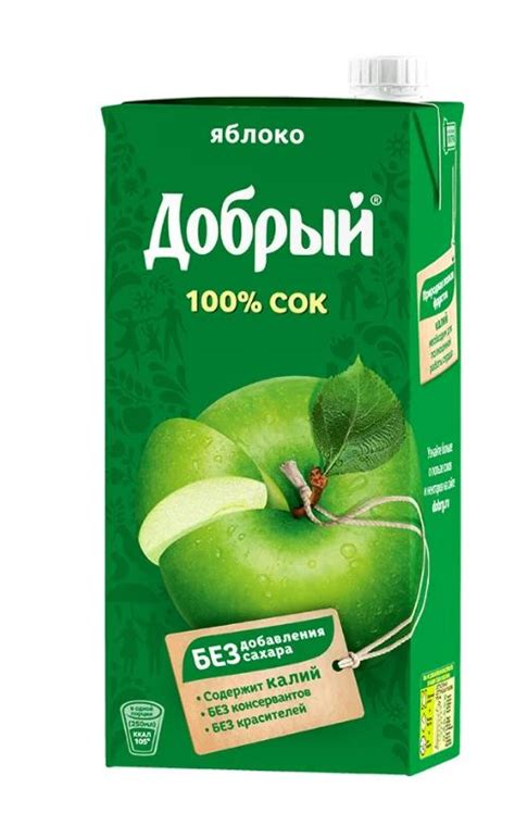 Сок Добрый Яблоко 100% 2л, пакет