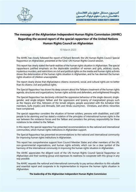 UN Special Rapporteur Richard Bennett On Twitter RT AfghanistanIHRC