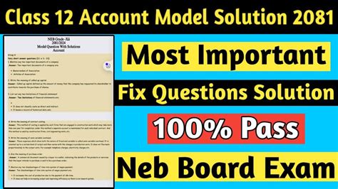 Class 12 Account Model Question With Solution 2081 Neb Grade 12