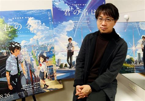 Hollywood mau Buat Kimi no Na Wa Live-Action, Makoto Shinkai "Aku Tidak ...