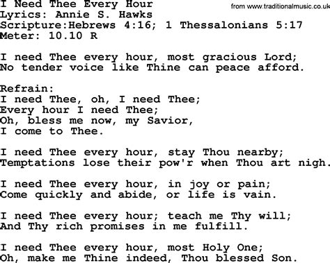 Good Old Hymns I Need Thee Every Hour Lyrics Sheetmusic Midi Mp