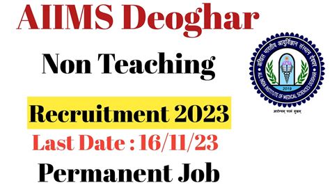 Aiims Deoghar Non Teaching Recruitment Aiims Deoghar Non