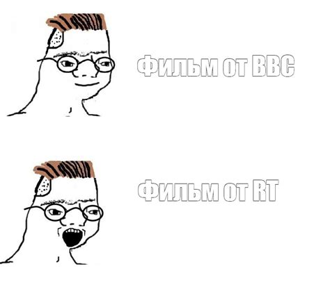 Omics Meme Bbc Rt Comics Meme Arsenal