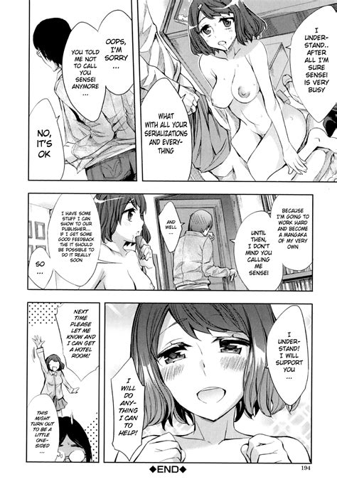 Analism Page 201 Nhentai Hentai Doujinshi And Manga
