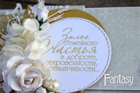 Золотая свадьба открытки поздравления (67 фото)