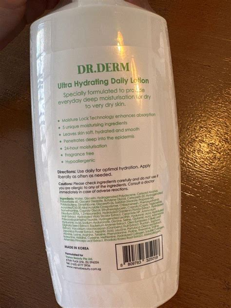 Dr Derm Ultra Hydrating Daily Lotion Beauty And Personal Care Face